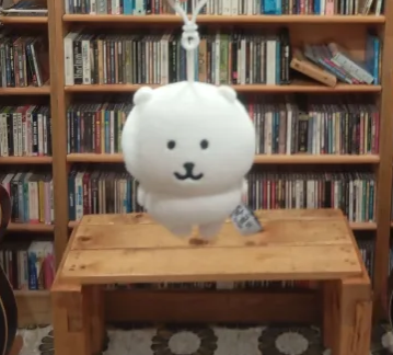 EH